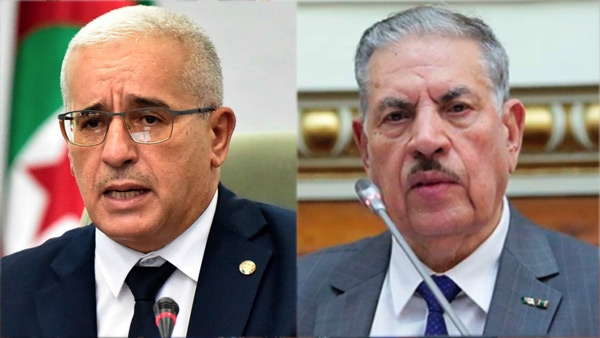 قوجيل وبوغالي