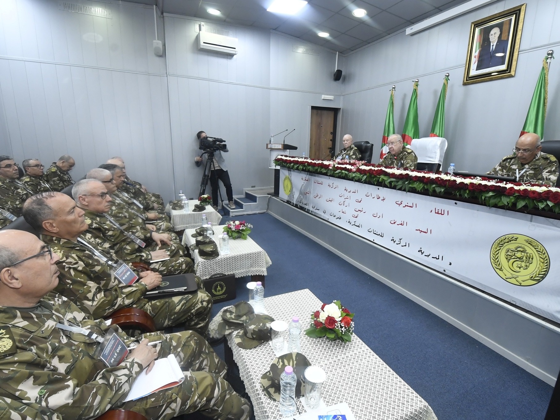 Le Général d'Armée Chanegriha préside les travaux de la réunion annuelle des cadres des infrastructures militaires