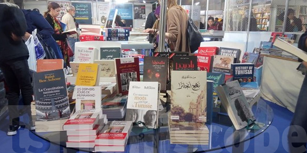 Salon Livre