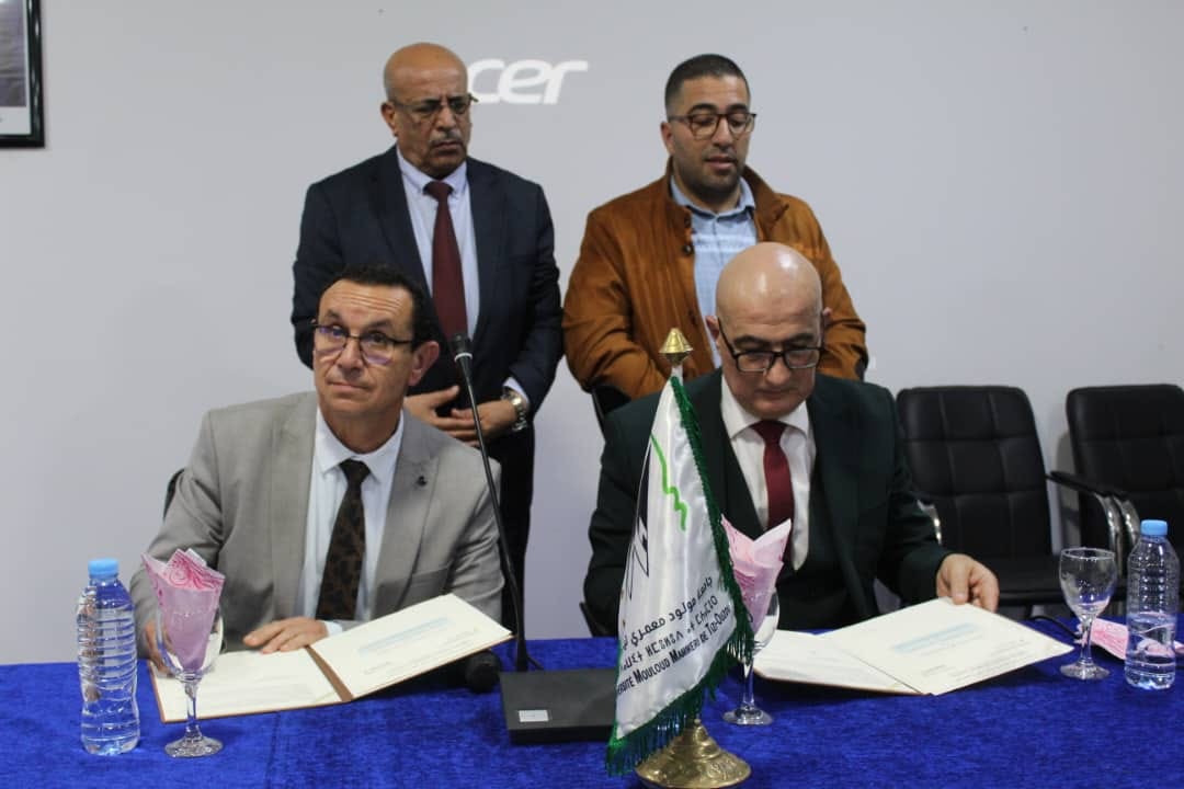 سي الهاشمي عصاد