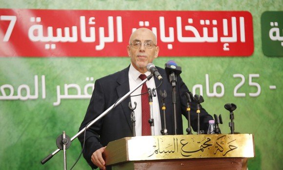 حساني الشريف