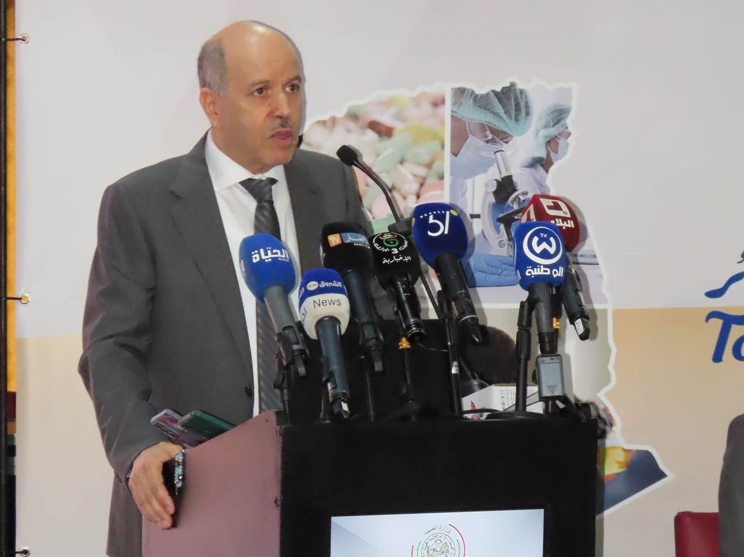 عبد الحق سايحي