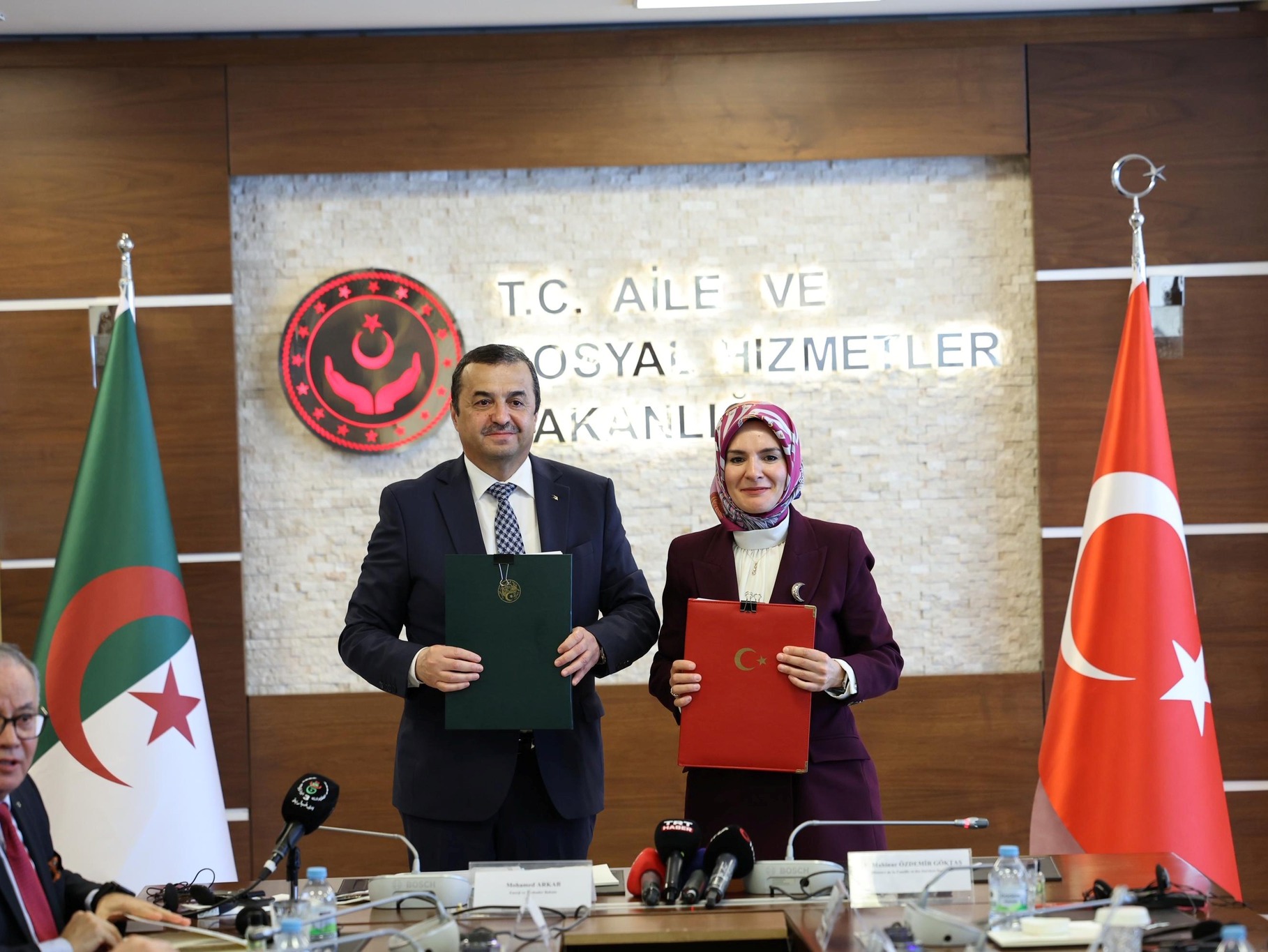 وزارة الطاقة والمناجم