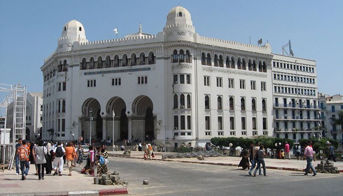 البريد المركزي