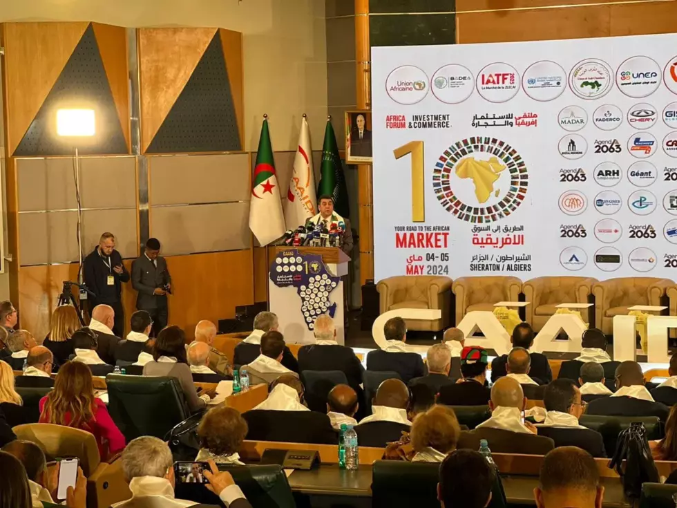 ملتقى افريقيا للاستثمار والتجارة