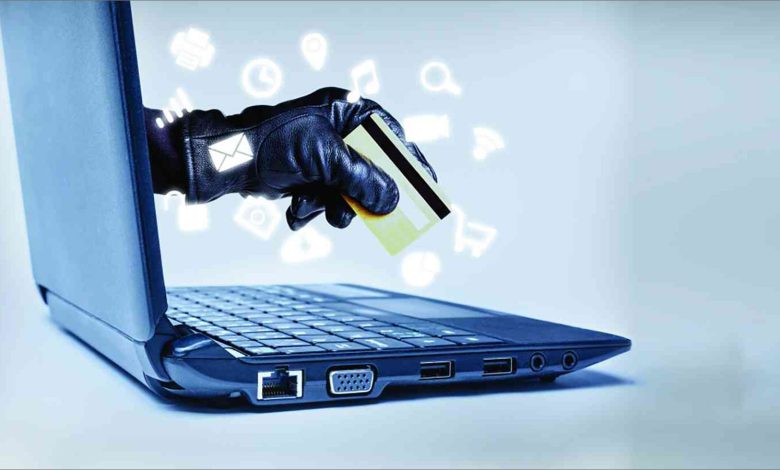 النصب والاحتيال عبر الانترنيت