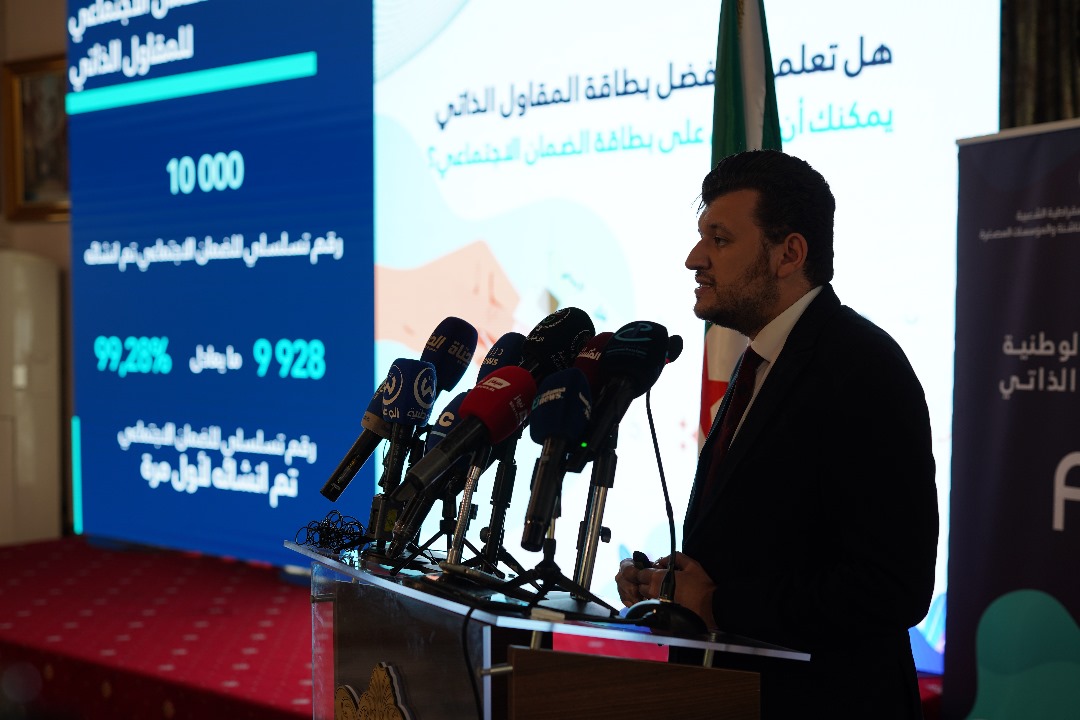 وزير اقتصاد المعرفة والمؤسسات الناشئة والمؤسسات المصغرة