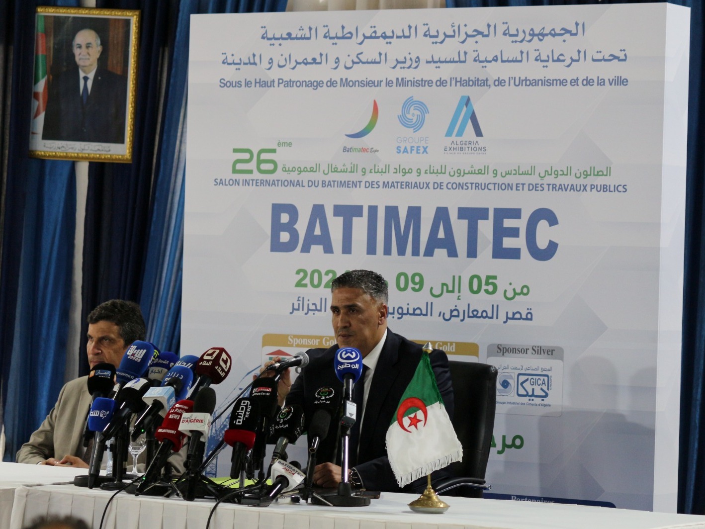 محمد طارق بلعريبي