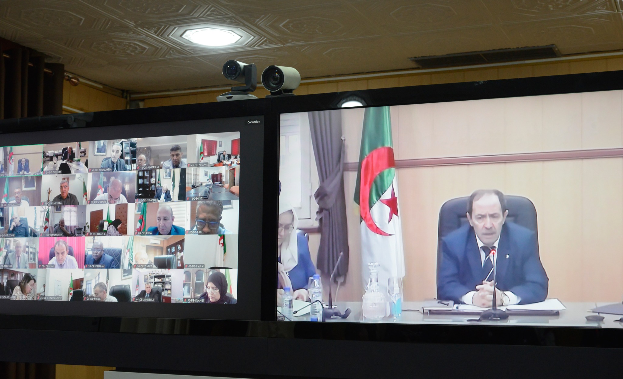 تربية : ندوة وطنية لمتابعة تنفيذ العمليات المتعلقة بالامتحانات المدرسية واختبارات الفصل الثالث 