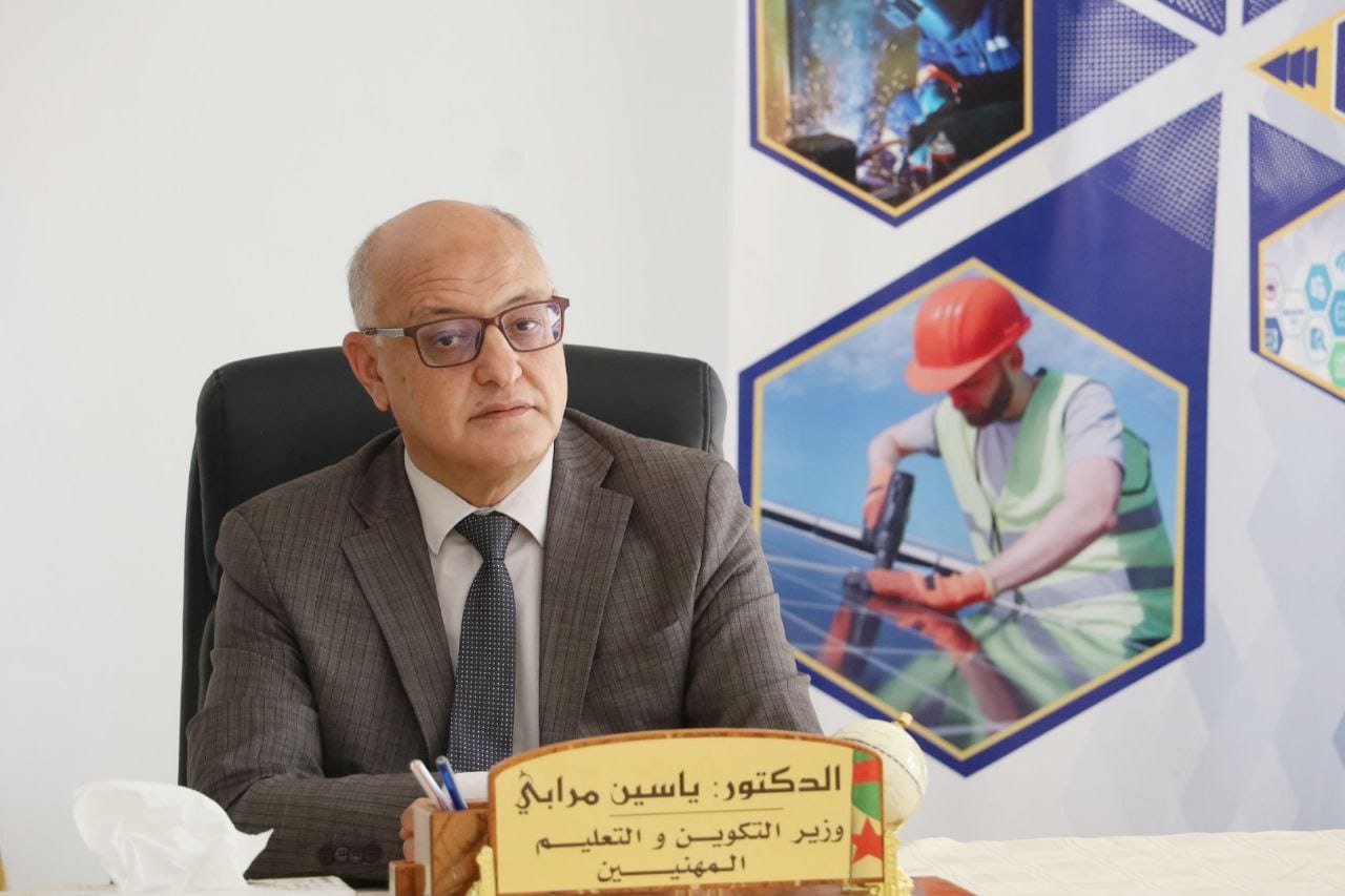 وزير التكوين و التعليم المهنيين, ياسين ميرابي