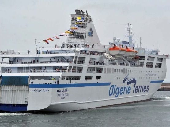 المؤسسة الوطنية للنقل البحري للمسافرين