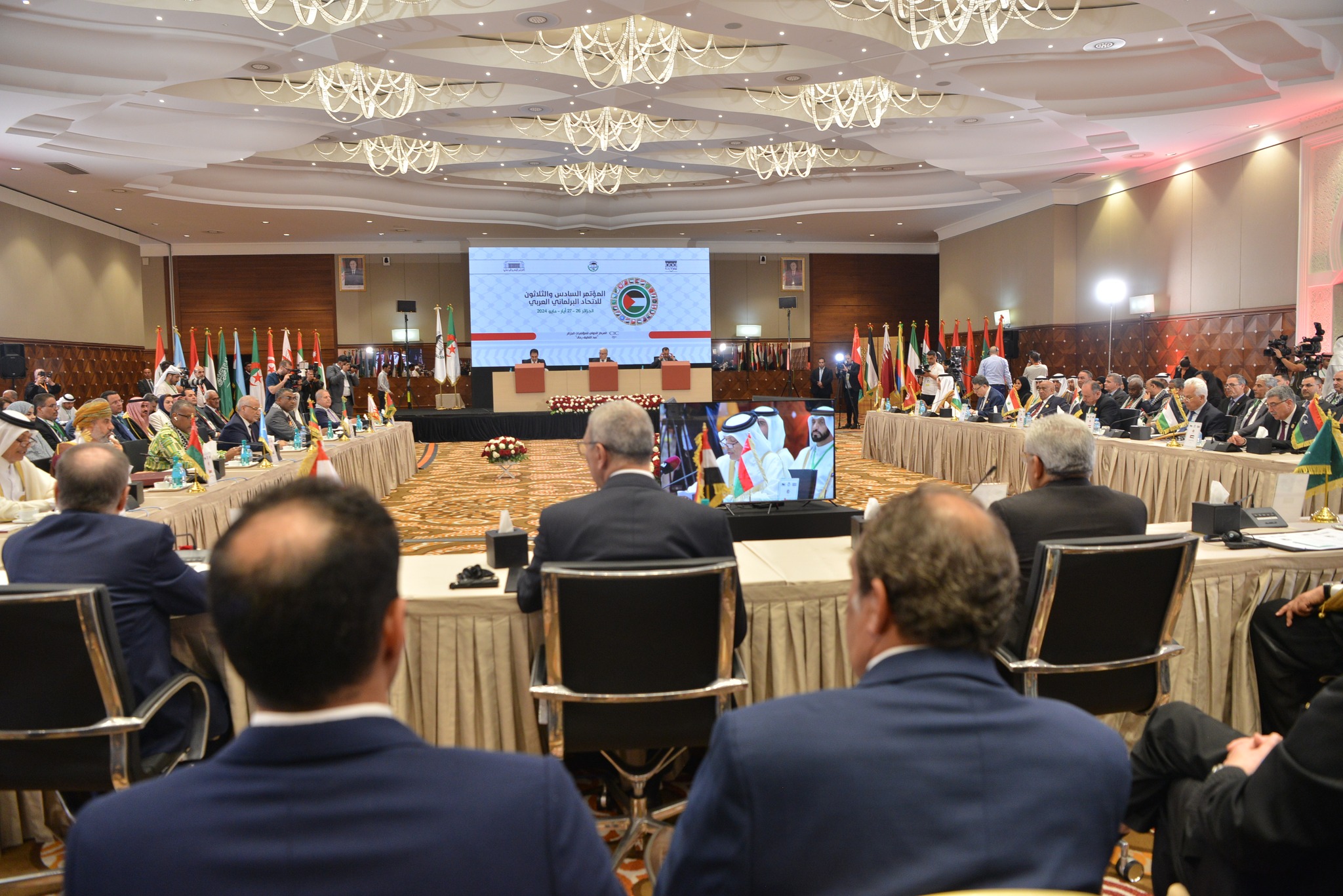 البرلمانيون العرب