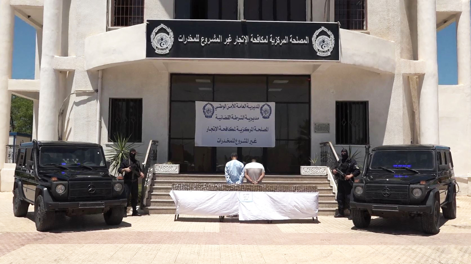 الأمن الوطني يحجز ما يقارب 3 قناطير من الكيف القادم من المغرب