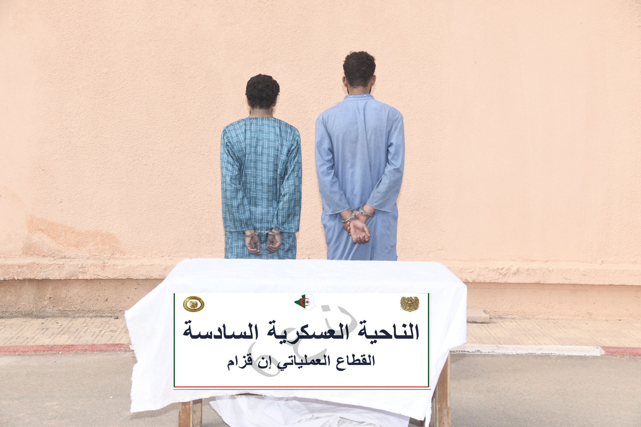 الجيش الشعبي الوطني