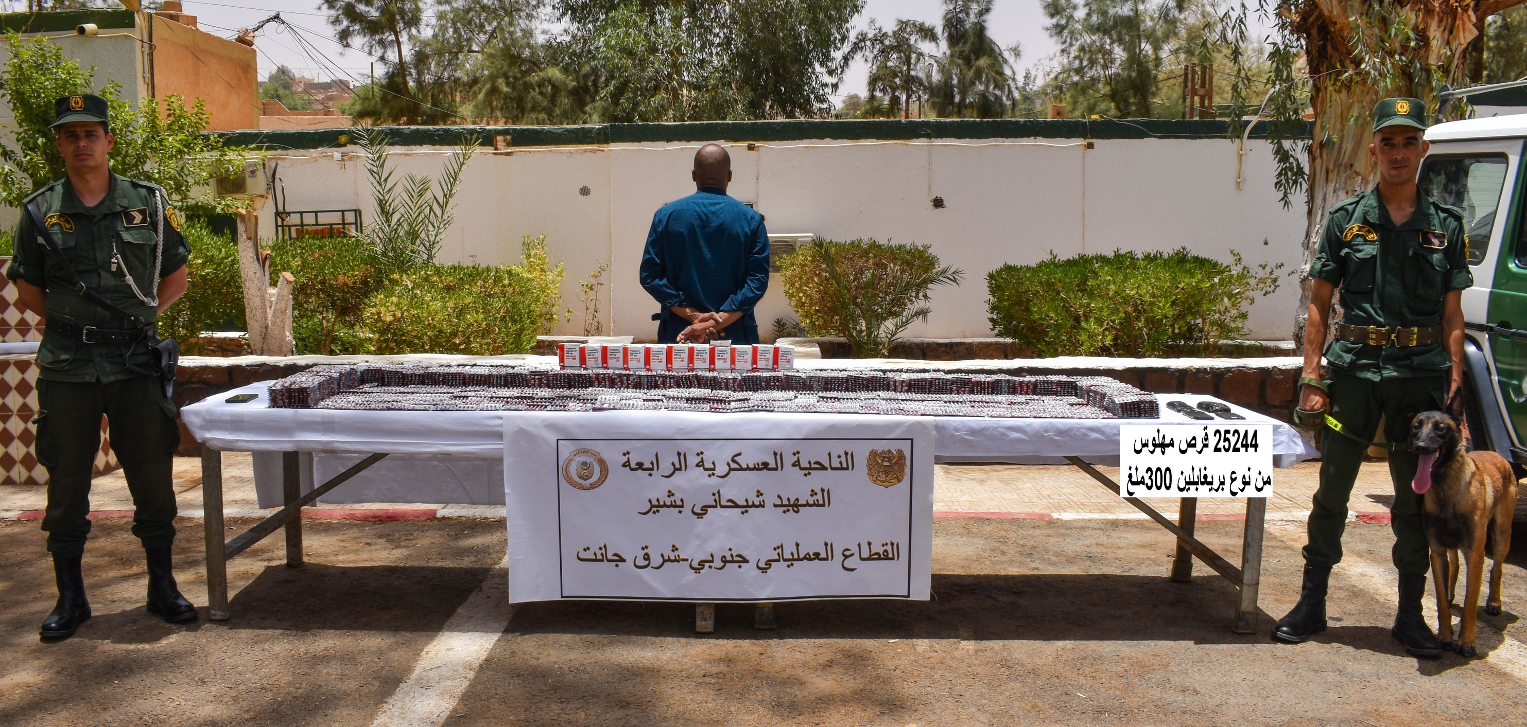 القضاء على إرهابيين وأخر يسلم نفسه وتوقيف 6 عناصر دعم للجماعات الإرهابية خلال أسبوع 