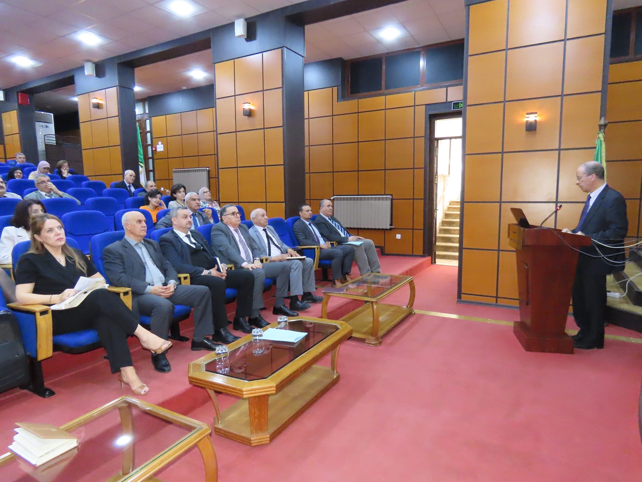 وزارة الصحة