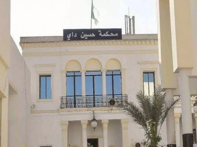 محكمة حسين داي