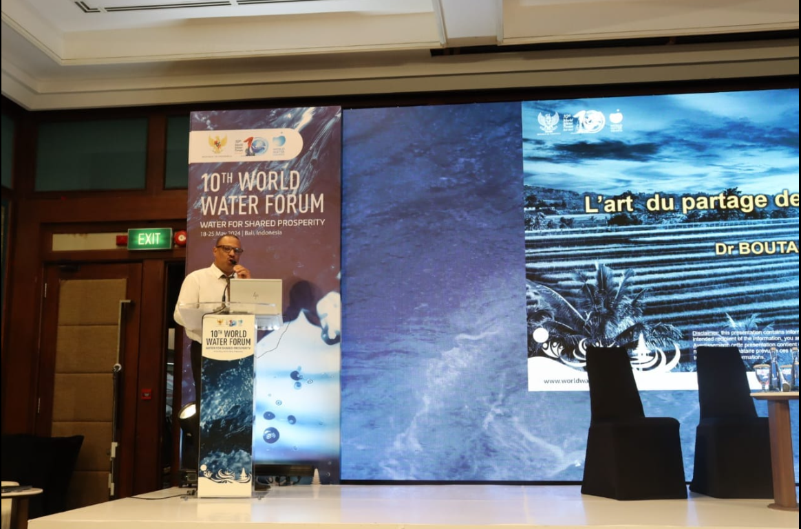 الجزائر المياه