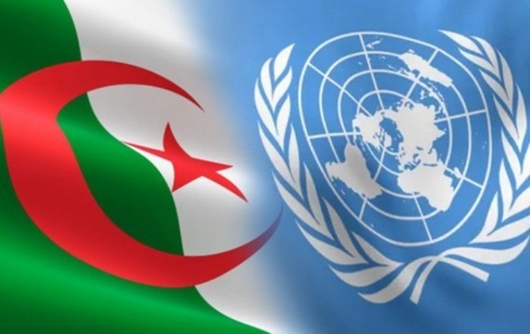 Algérie UNRWA.23.05.2024