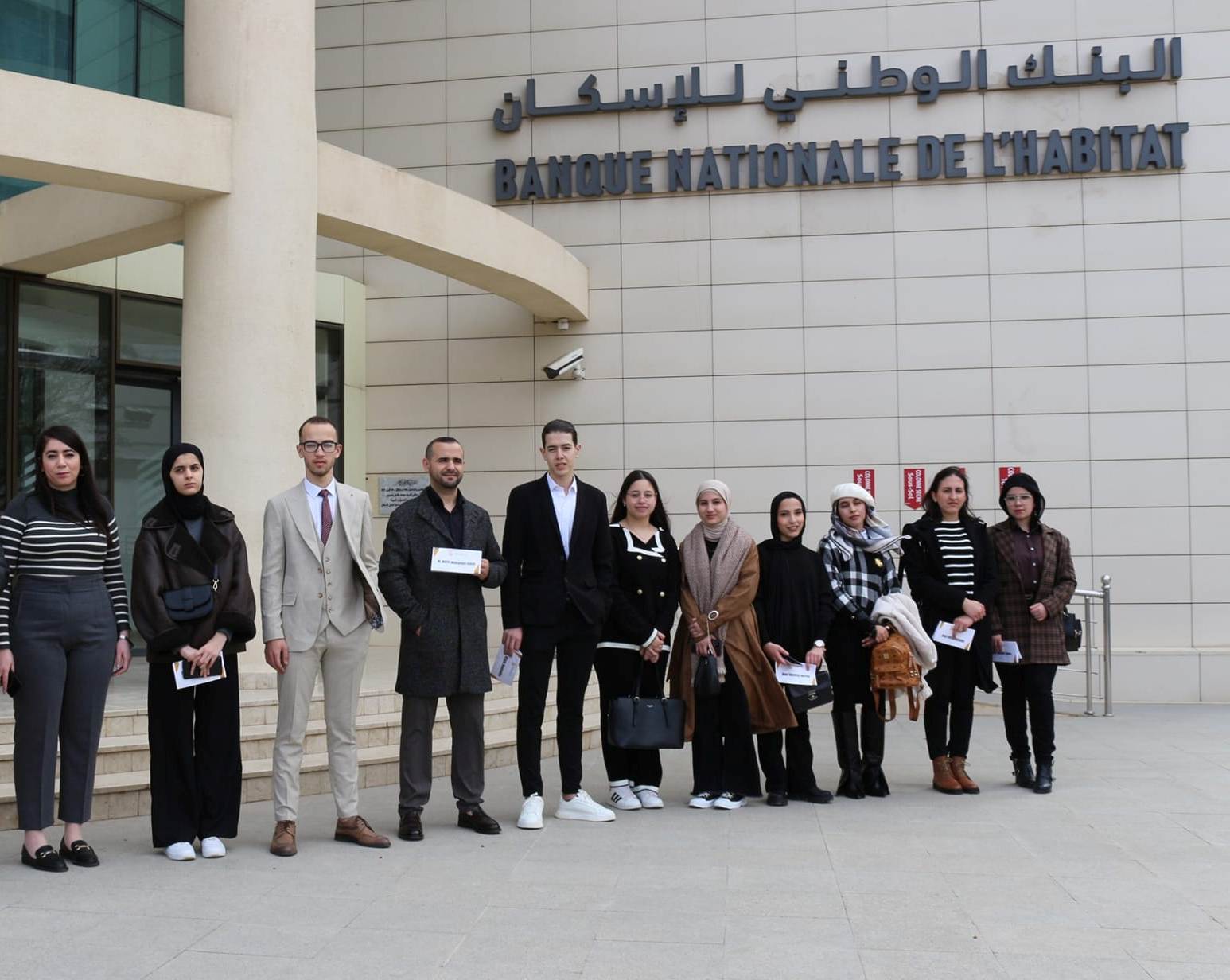 banque_nationale_de_lhabitat-bnh.jpg