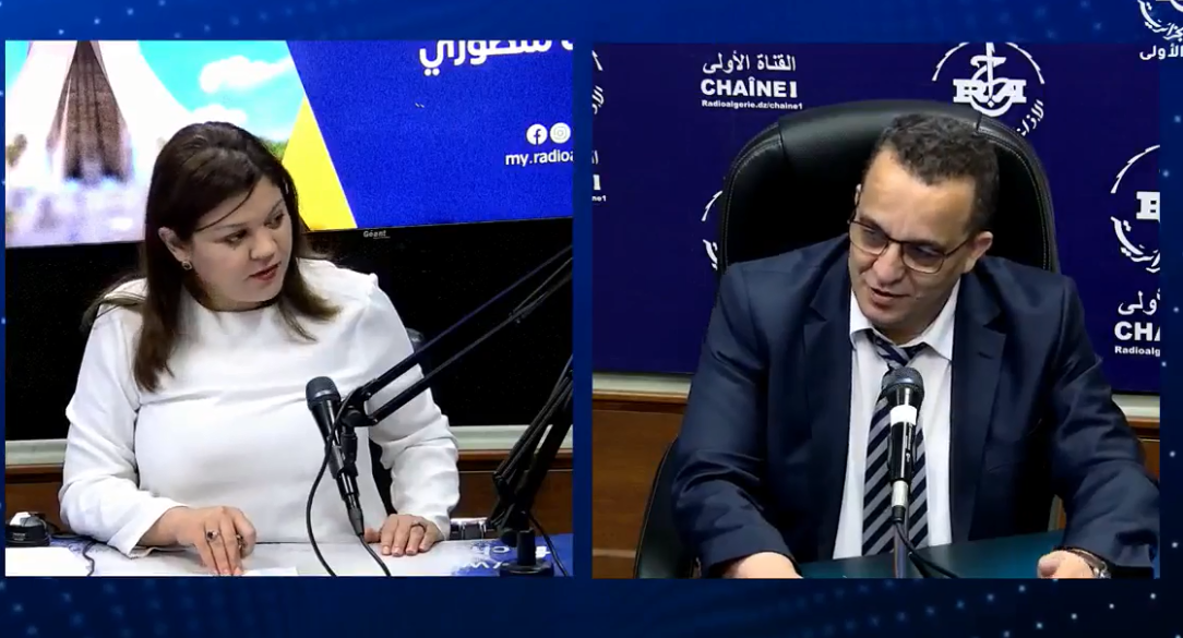 بلحاج القوانين الأساسية