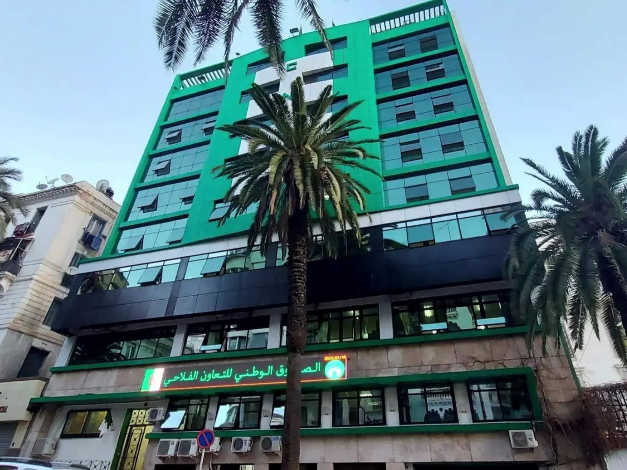 Caisse Nationale de Mutualité Agricole