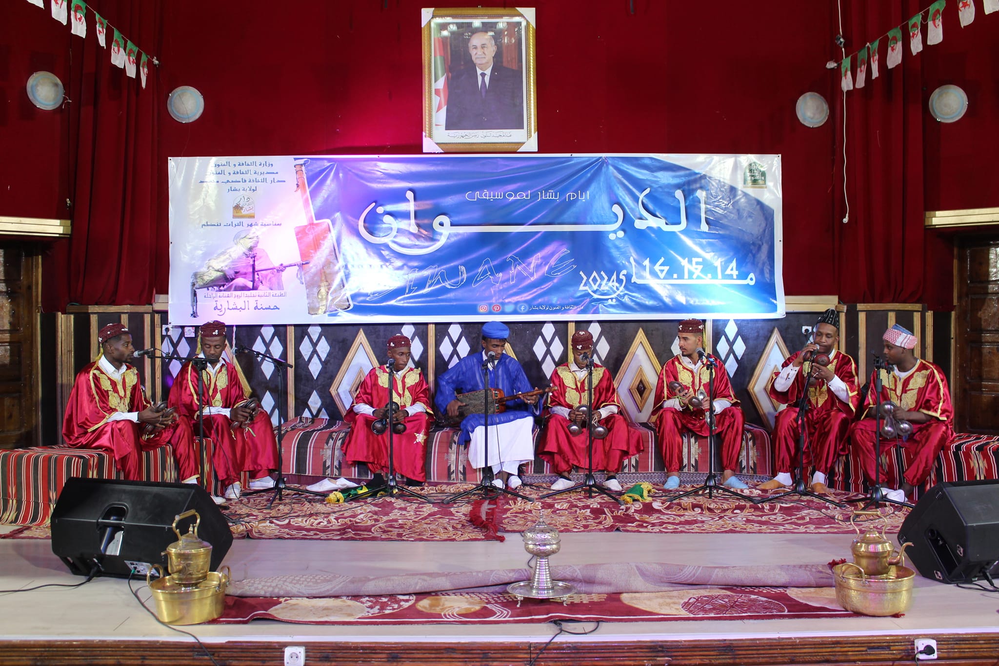 Vibrant hommage à Hasna El Bacharia