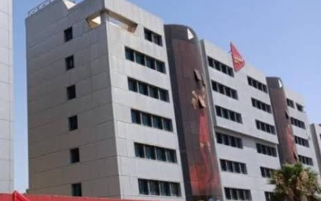 برج اتصالات