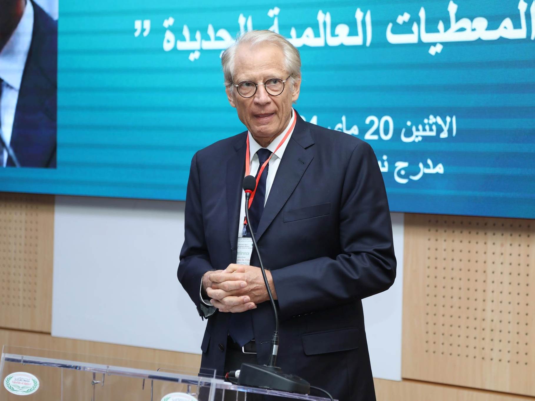دومينيك دوفيلبان