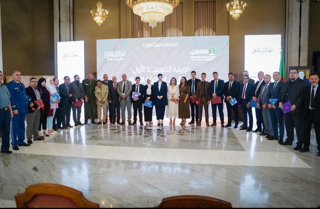 اختتام شهر التراث