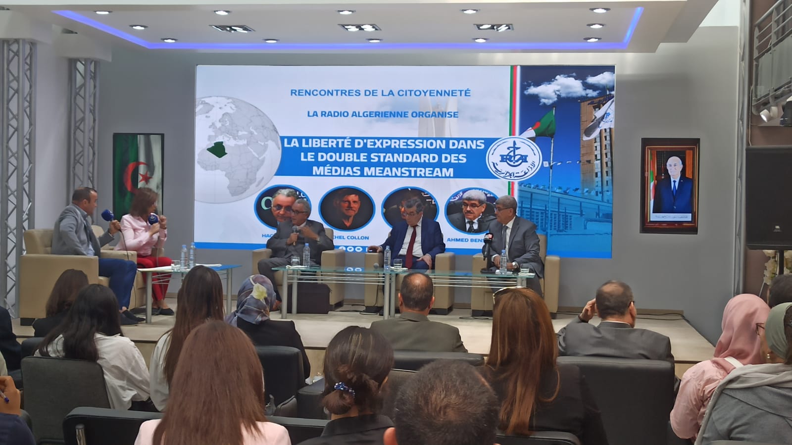 Forum radio.06.05.2024