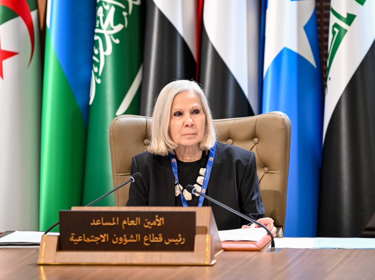 هيفاء أبو غزالة