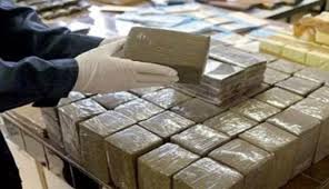 حجز الكيف المعالج