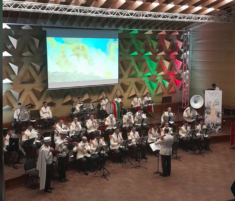 الفرقة الهرمونية