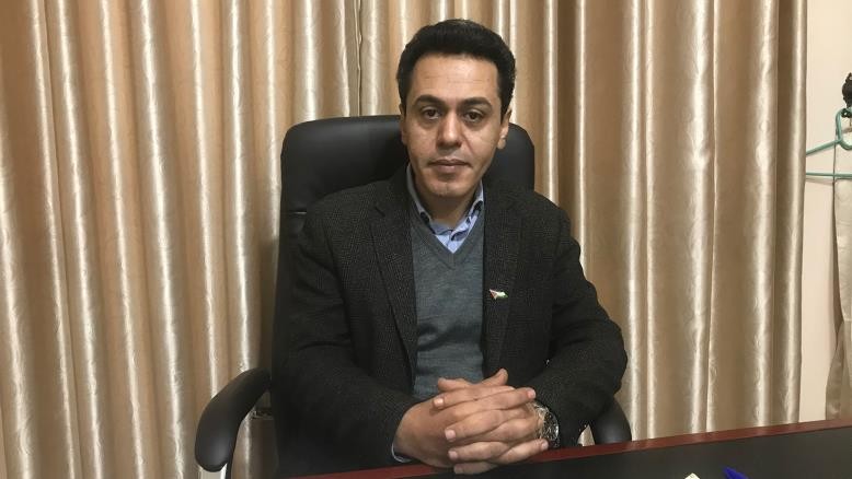 الهيئة الدولية لدعم حقوق الشعب الفلسطيني