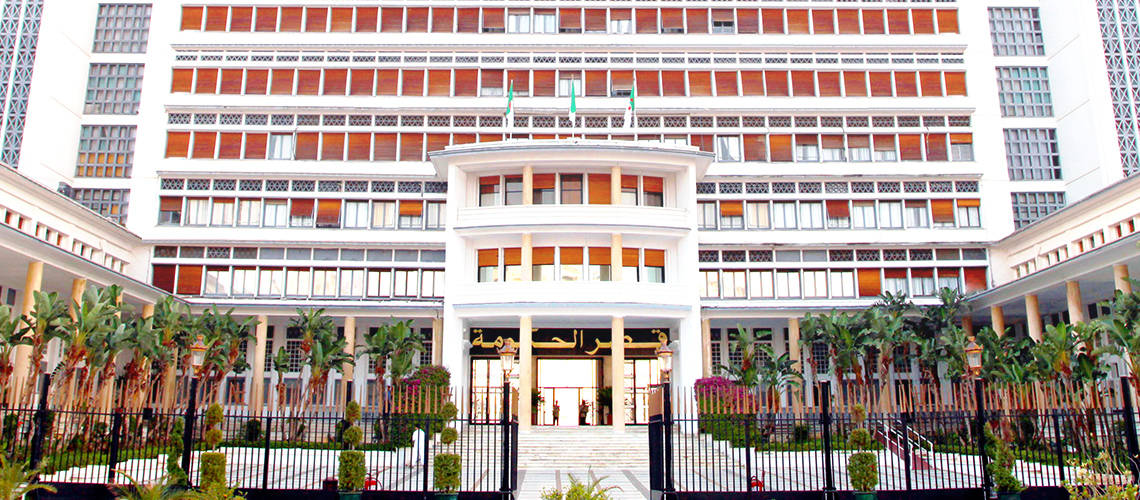 اجتماع الحكومة