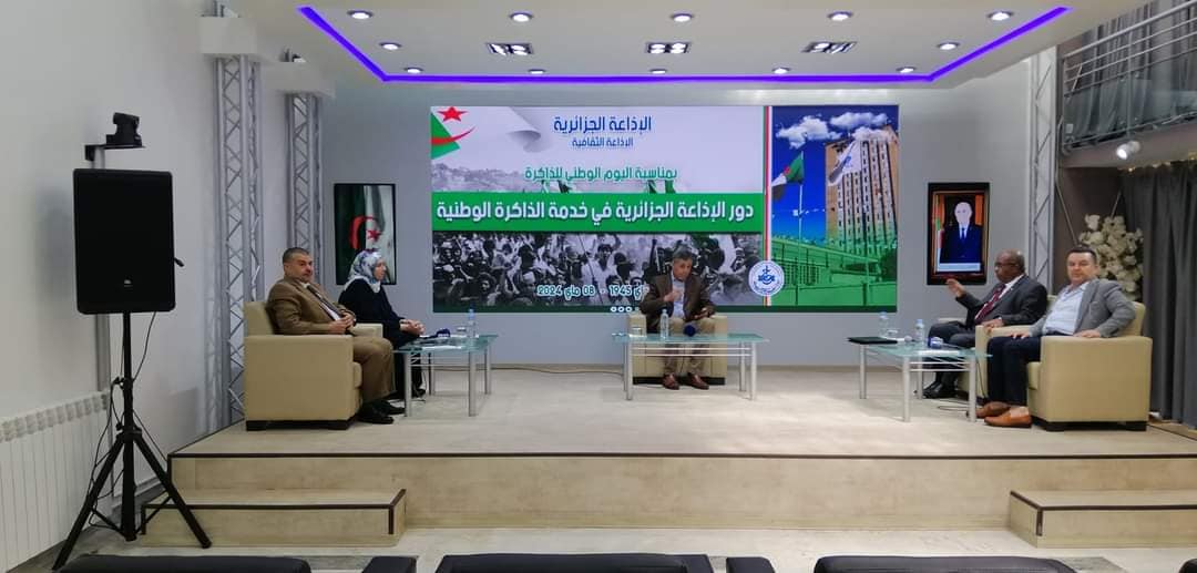 Colloque Radio.08.05.2024