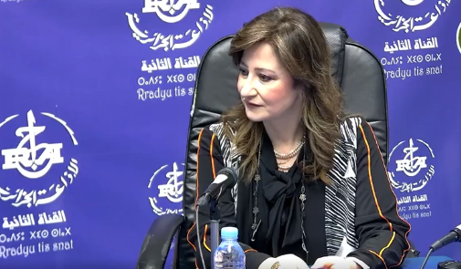 المفوضة الوطنية لحماية الطفولة، مريم شرفي المفوضة الوطنية لحماية الطفولة، مريم شرفي