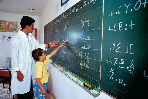 tamazight-ecole.jpg