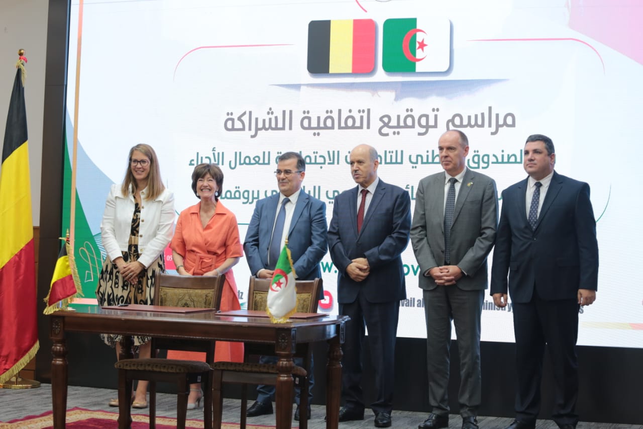 التوقيع على اتفاقية شراكة بين الصندوق الوطني للتأمينات الاجتماعية للعمال الأجراء والمركز الاستشفائي الجامعي البلجيكي بروقمان