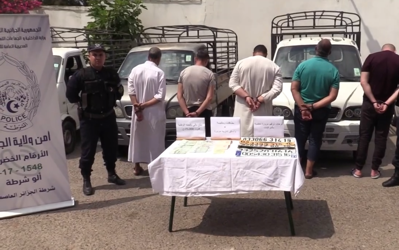 شرطة العاصمة تفكّك شبكة وطنية لسرقة المركبات