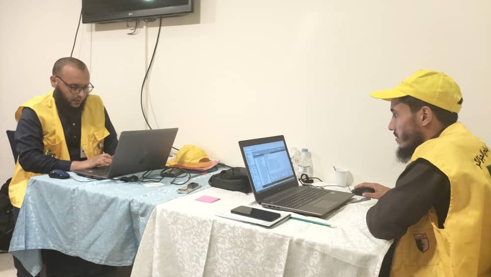 رقمنة خدمات الحج لتسهيل الإجراءات على ضيوف الرحمن