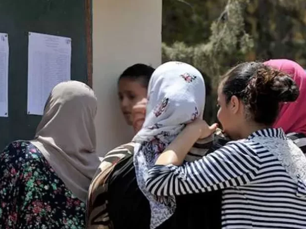 وزارة التربية