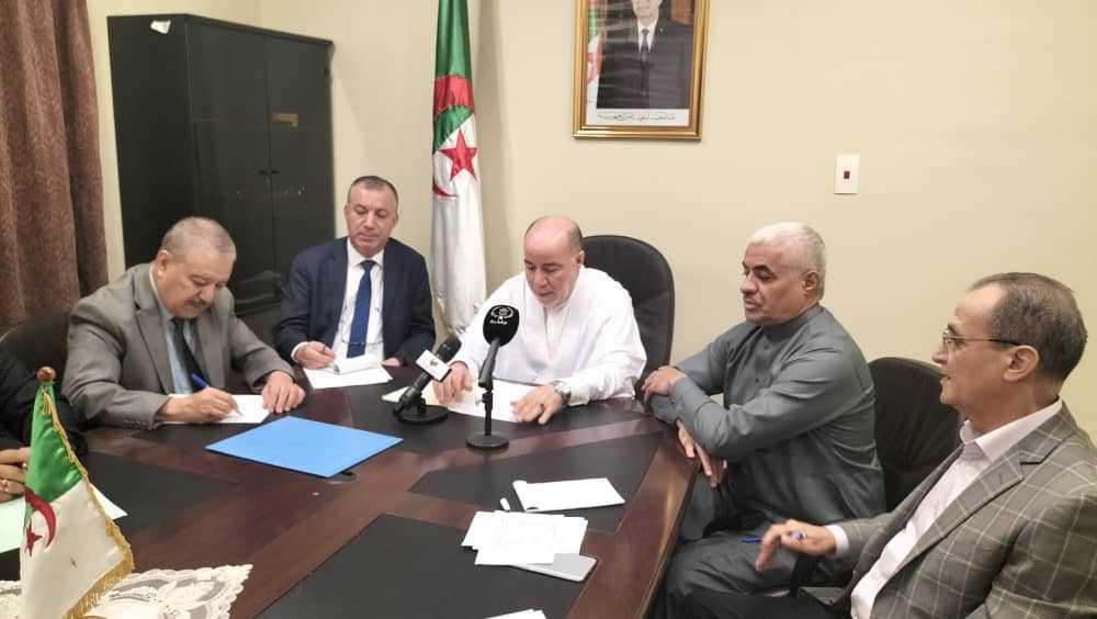بلمهدي