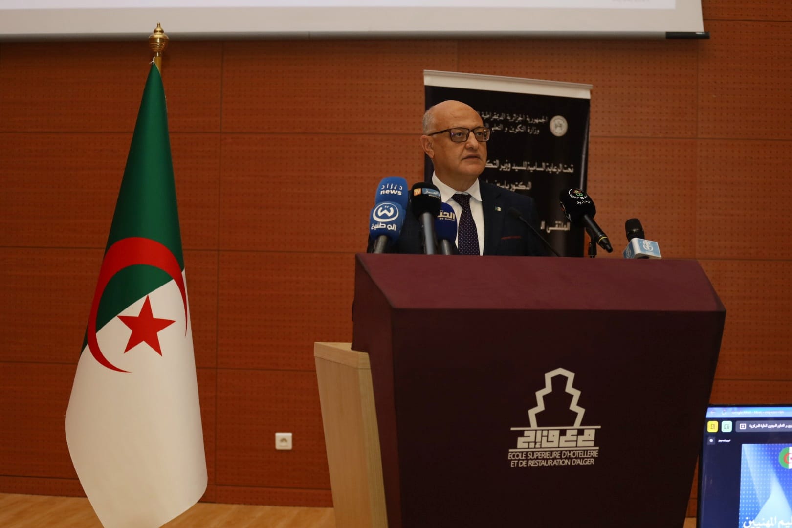قطاع التكوين والتعليم المهنيين حريص على المساهمة  في الاستراتيجية الوطنية للأمن السيبراني والرقمنة 