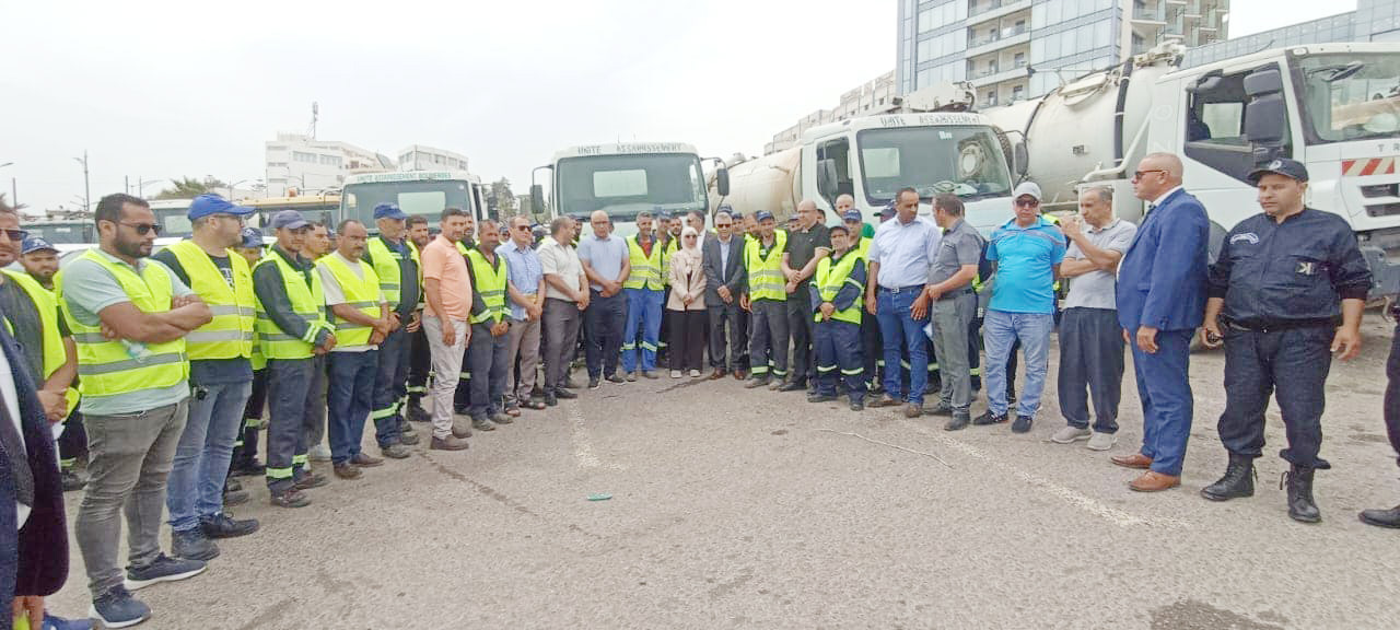 الديوان الوطني للتطهير