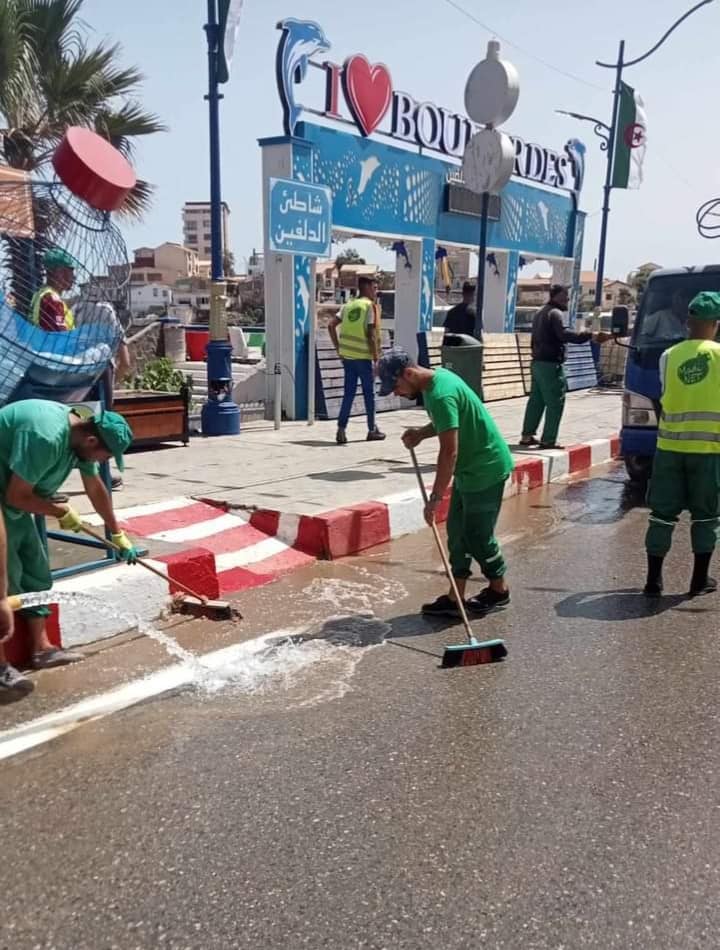 موسم الاصطياف