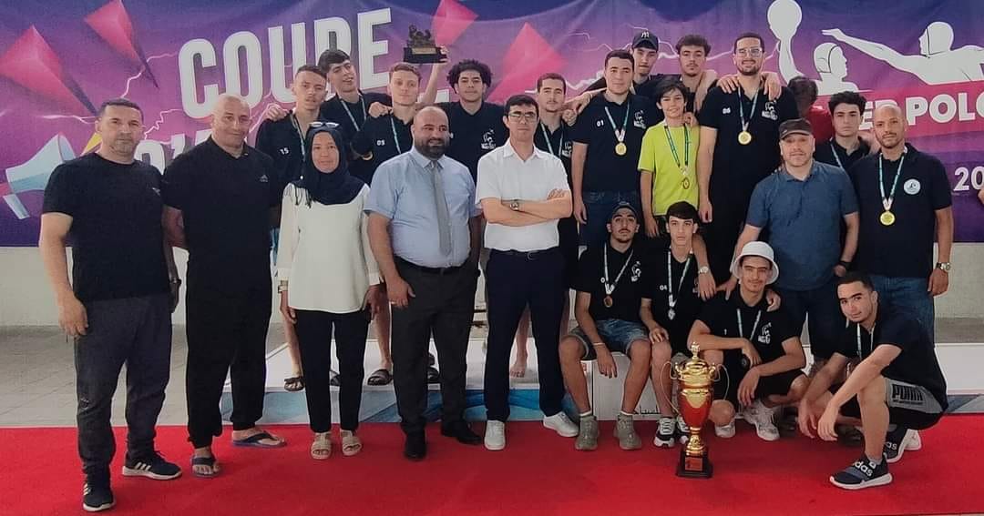 النادي القسنطيني للسباحة