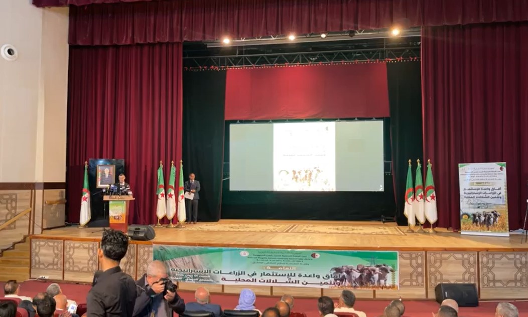 الملتقى الوطني حول آفاق الاستثمار في الزراعات الاستراتيجية بالنعامة