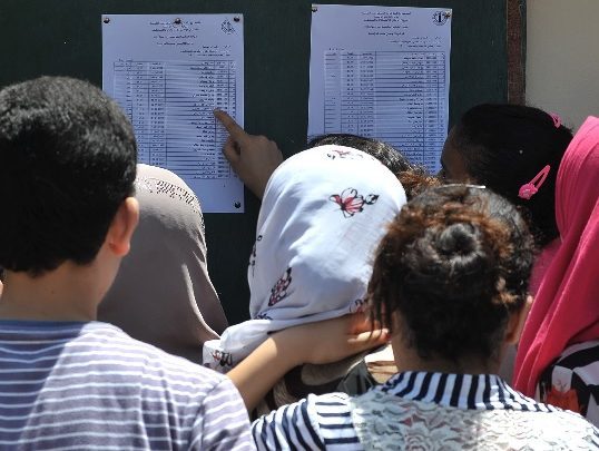 شهادة التعليم المتوسط